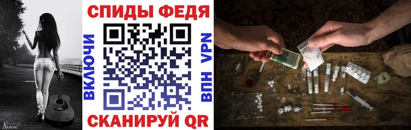 АМФ Розовый  Приволжск 