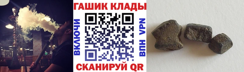 купить  сайты  Приволжск  KRAKEN сайт  ГАШ AMNESIA HAZE 