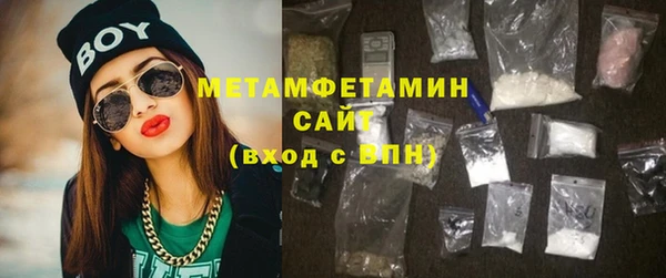 МДПВ Магас