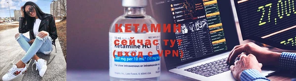 МДПВ Магас