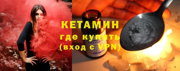 МДПВ Магас