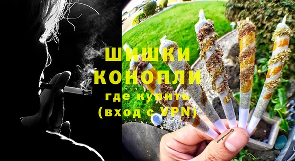 кокаин перу Нижний Тагил