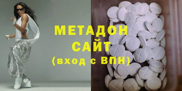 МДПВ Магас