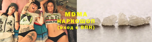 ECSTASY Архангельск