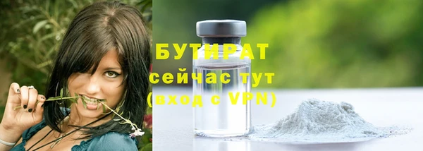ECSTASY Архангельск