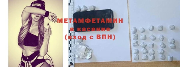 МДПВ Магас