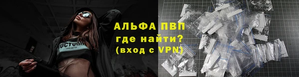 дистиллят марихуана Магадан