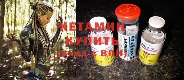 дистиллят марихуана Магадан