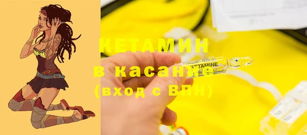 МДПВ Магас