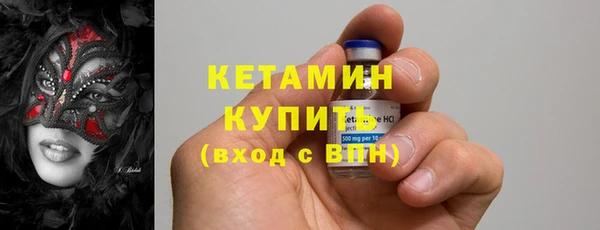 герыч Майский