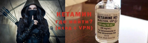 герыч Майский
