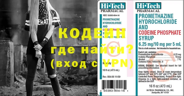 МДПВ Магас