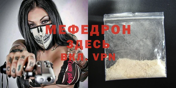 дистиллят марихуана Магадан