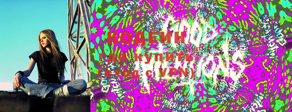 герыч Майский