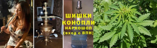 герыч Майский