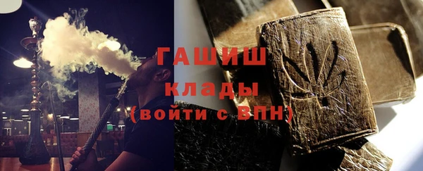 МДПВ Магас