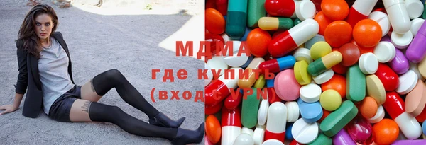 дистиллят марихуана Магадан