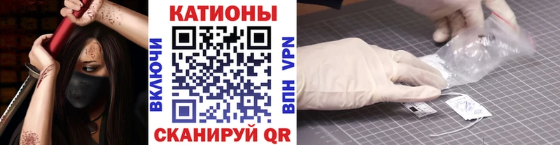 OMG ссылки  Приволжск  Меф 4 MMC 