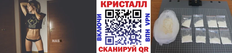 Первитин Декстрометамфетамин 99.9% Приволжск